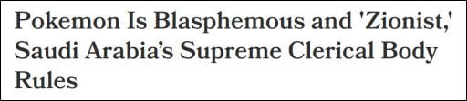 Haaretz