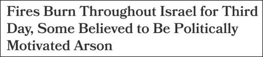 Haaretz