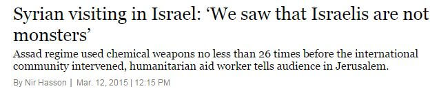 Haaretz