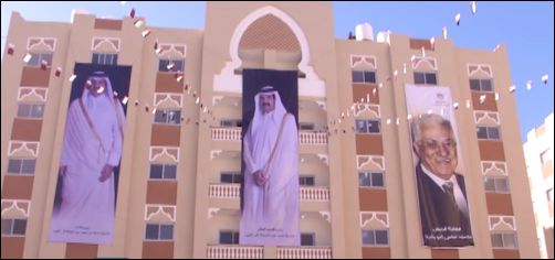 Hamad City
