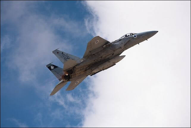 IAF