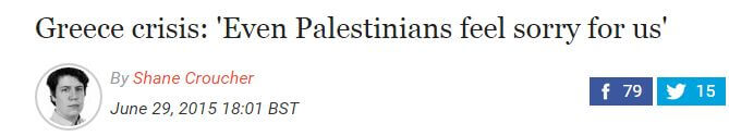 International Business Times