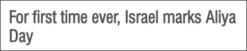 jpost