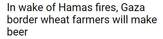 Russia Denounces Israeli Air Strike on Damascus