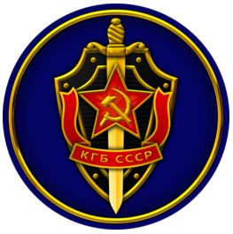 KGB emblem