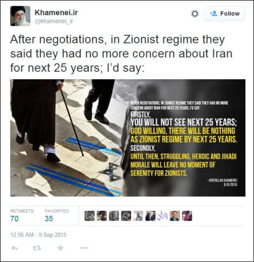 Khameini