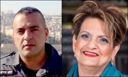 Yosef Kirma and Levana Melihi
