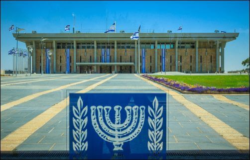 Knesset