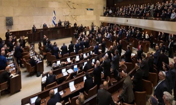 The Knesset plenum
