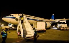 Kuwait Airways