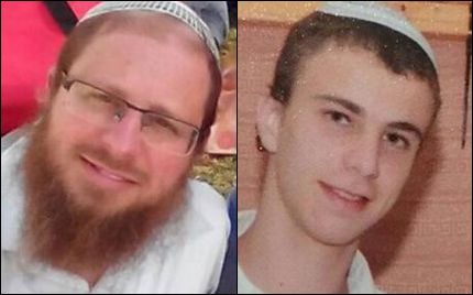 Yaakov and Netanel Litman