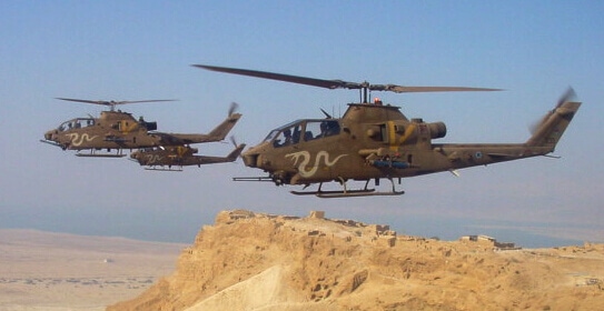 Cobras
