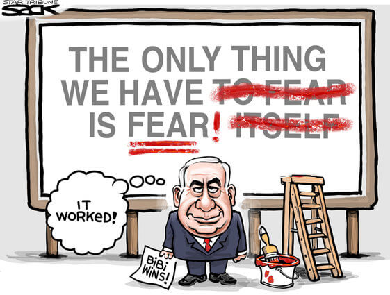 Minneapolis Star-Tribune
