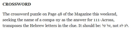NYTcrossword