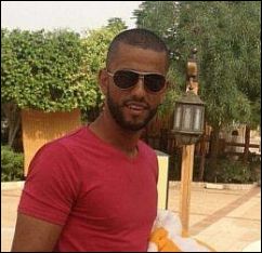 Nimr Jamal
