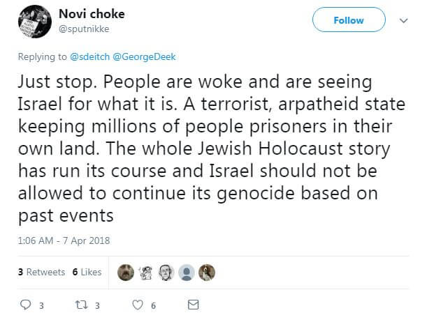 Novi choke