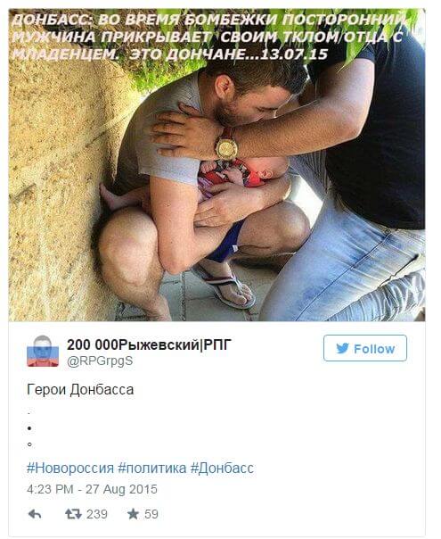Pavel