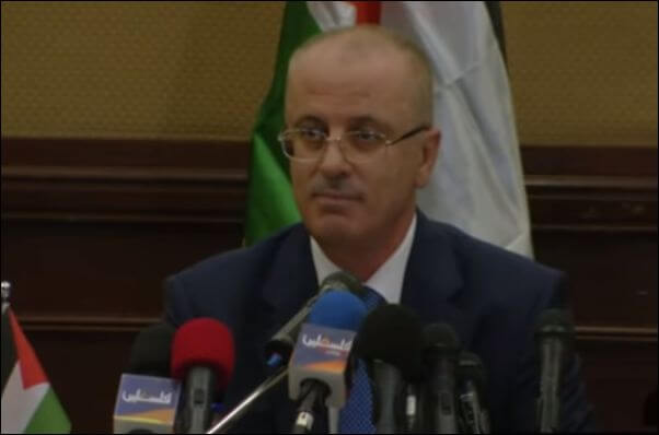 Rami Hamdallah