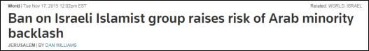 Reuters