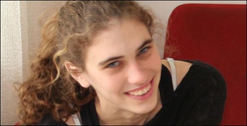  Shlomit Kreigsman