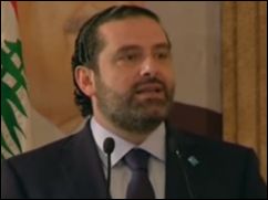 Saad Hariri