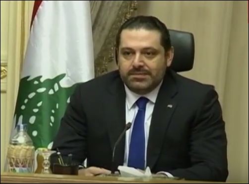 Saad Hariri