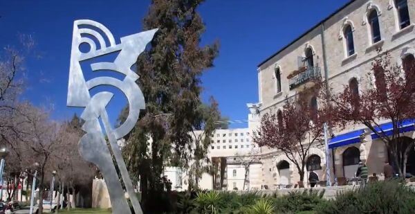 Jerusalem City Hall