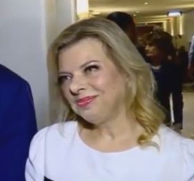 Sara Netanyahu