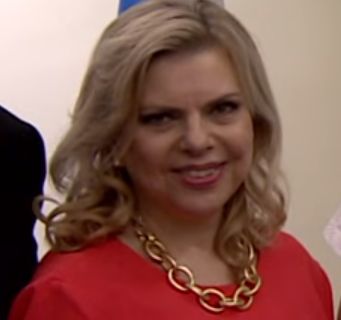 Sara Netanyahu