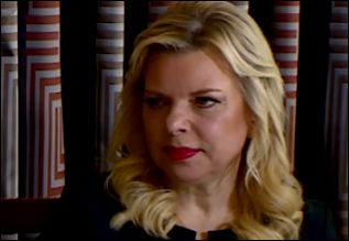 Sara Netanyahu