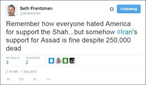 Seth Frantzman