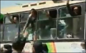 Shalit swap