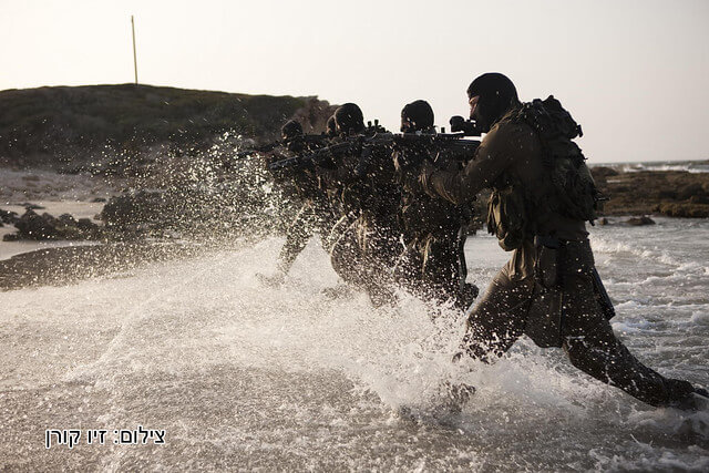 IDF Special Forces