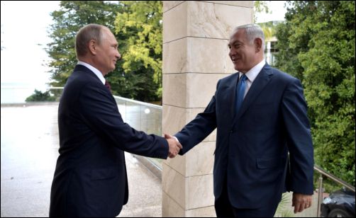 Putin Netanyahu