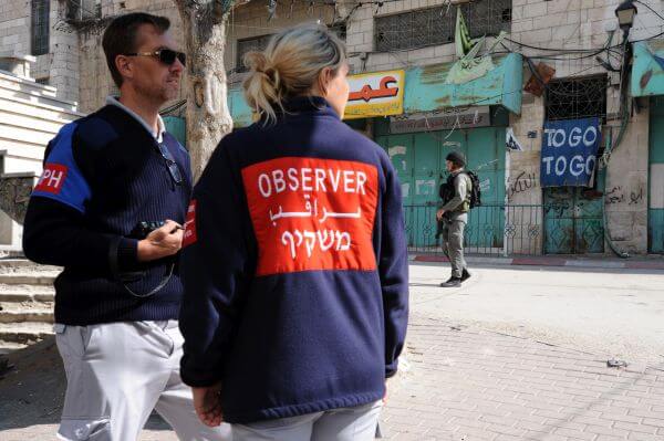 Temporary International Presence in Hebron