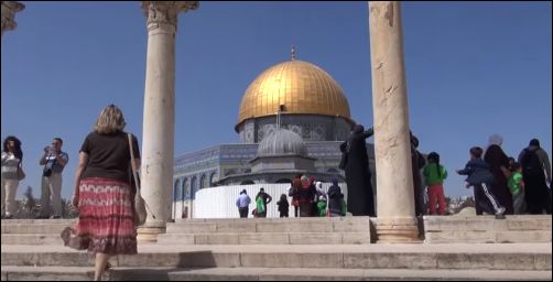 Temple Mount