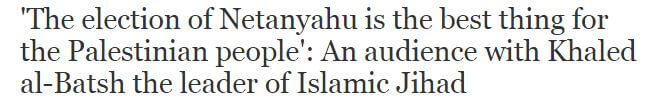 The Independent