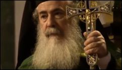 Theophilos III