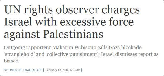 Times of Israel