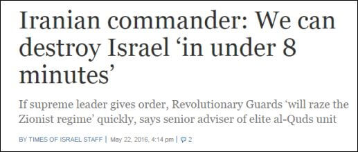 Times of Israel