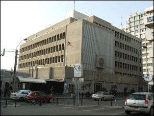 The US Embassy in Tel Aviv