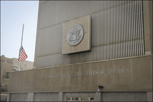 US embassy