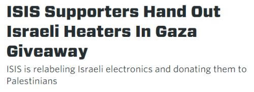 vocativ