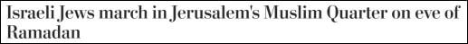WashPost
