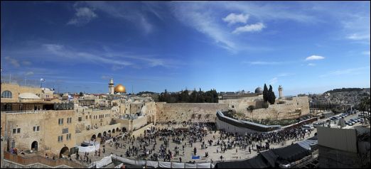 Western Wall