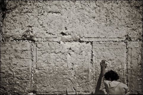 Western Wall
