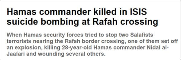 Ynet