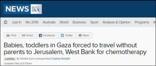 abc-hamas-headline