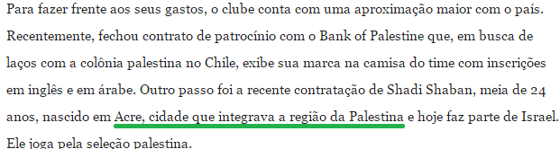 correcao-no-globo