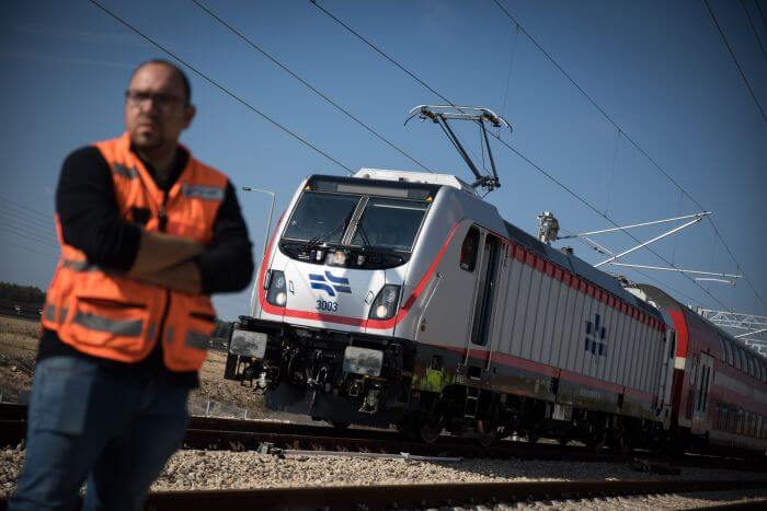express train